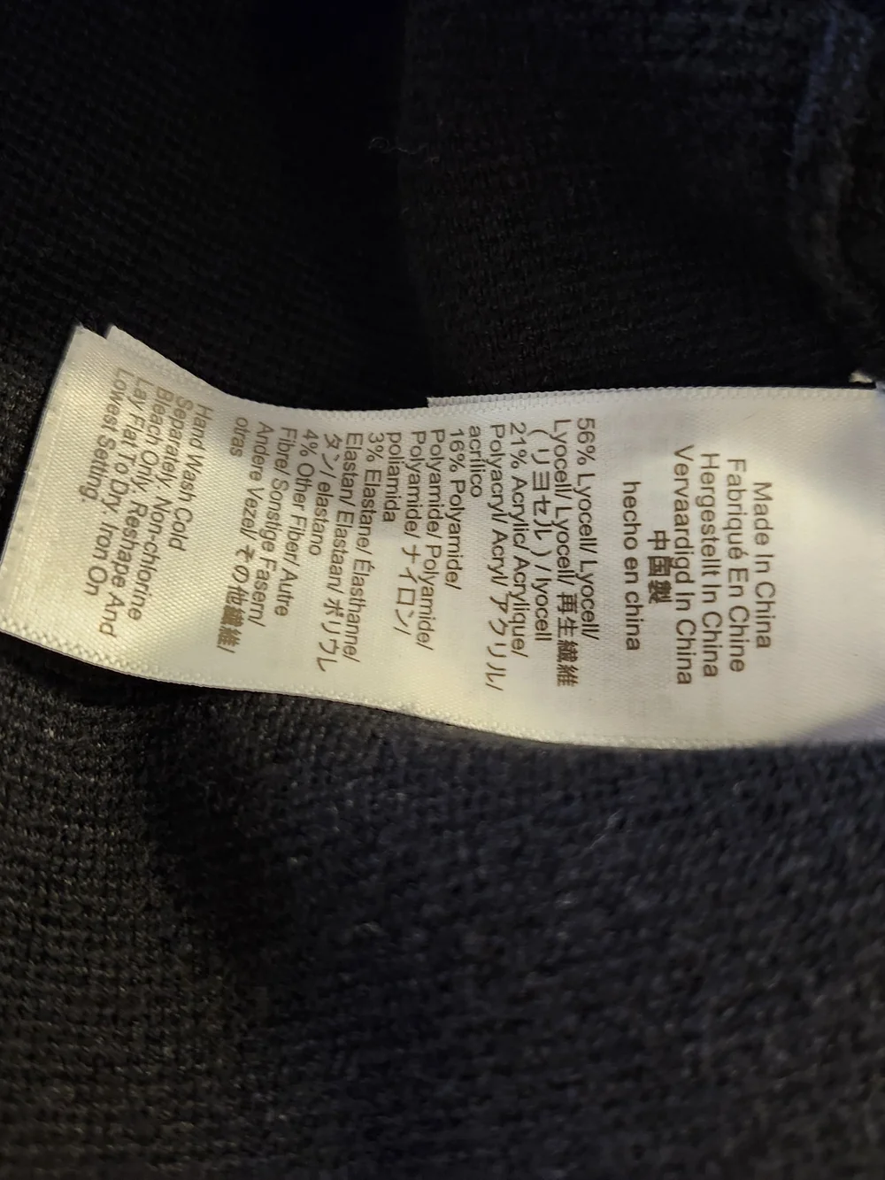 NWOT J.Crew Black TENCEL Lyocell Blend Cropped Crewneck Cardigan M